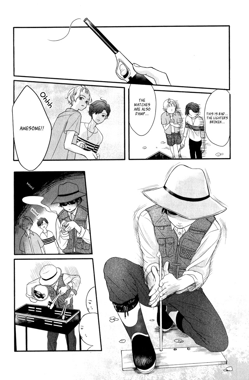 Anadorenai Ne Kitami-kun Vol. 1 Ch. 3 第16页