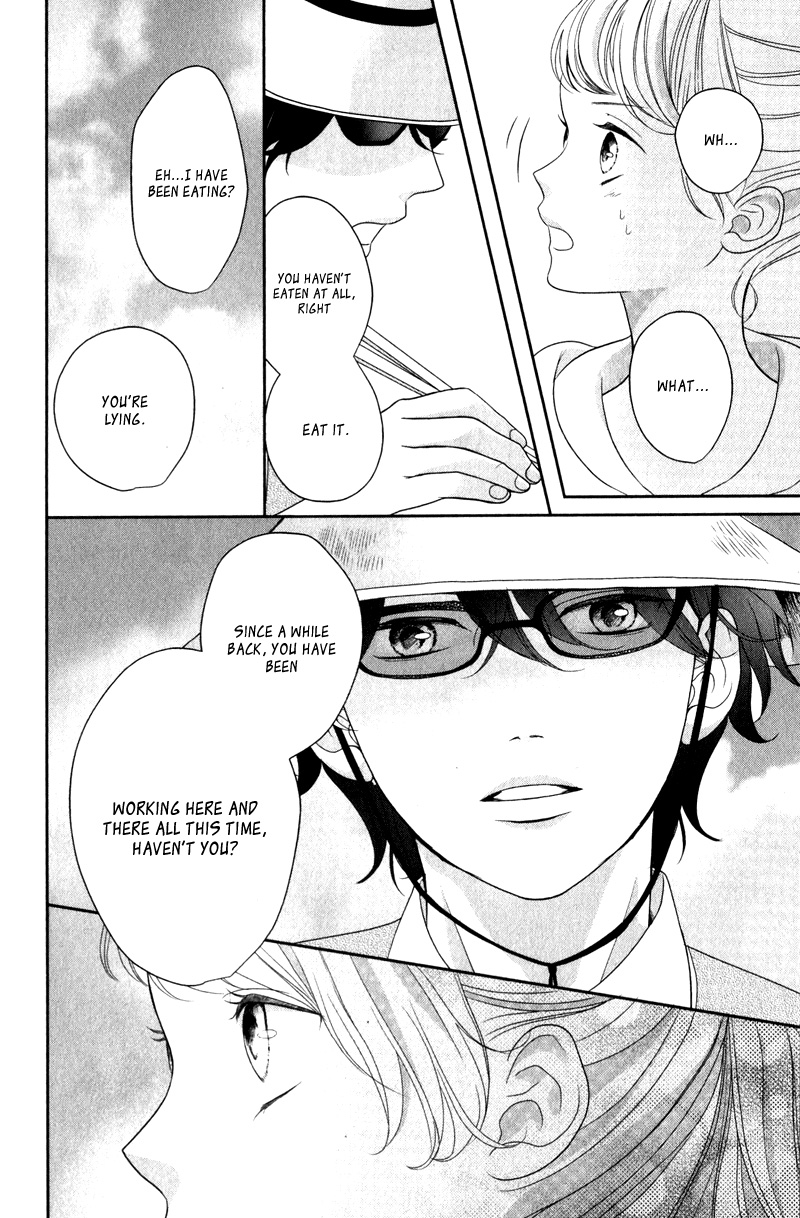 Anadorenai Ne Kitami-kun Vol. 1 Ch. 3 第20页