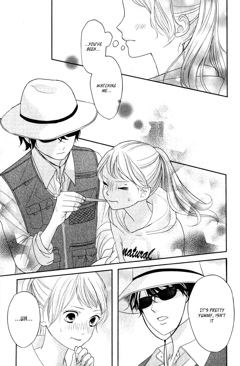 Anadorenai Ne Kitami-kun Vol. 1 Ch. 3 第21页