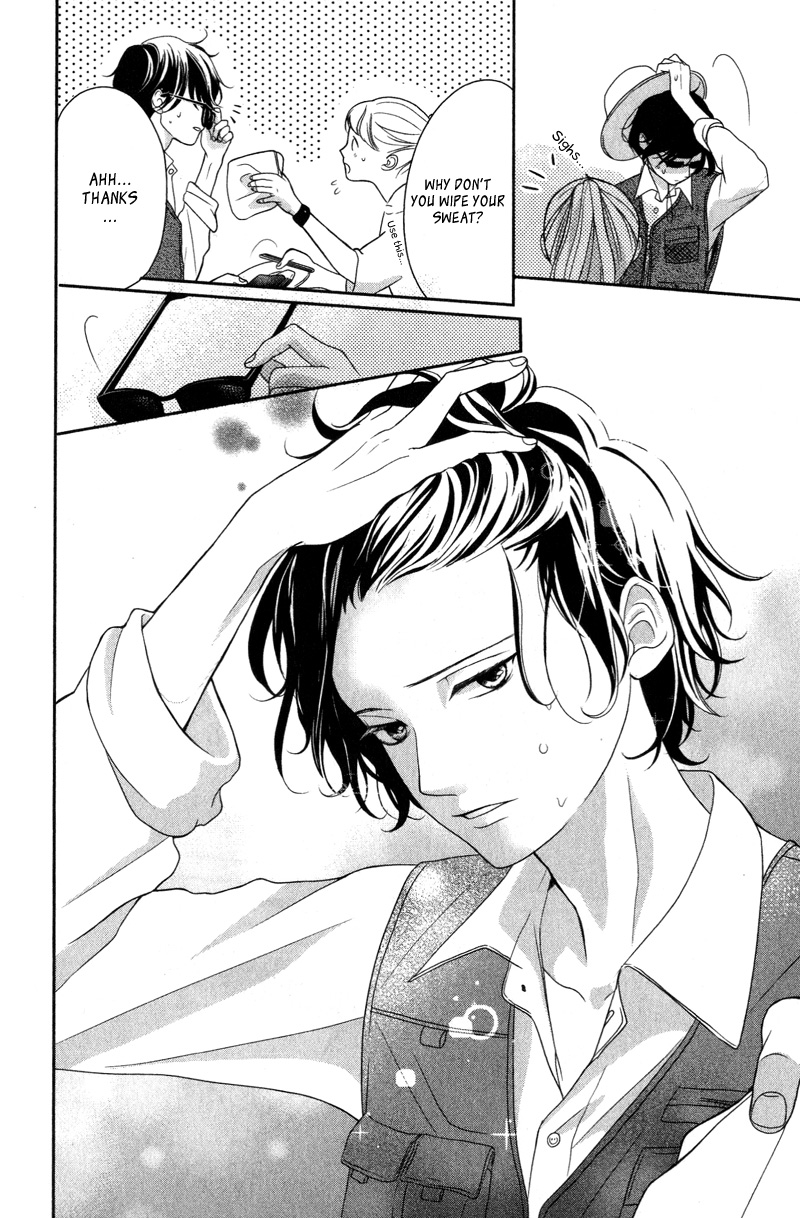 Anadorenai Ne Kitami-kun Vol. 1 Ch. 3 第22页