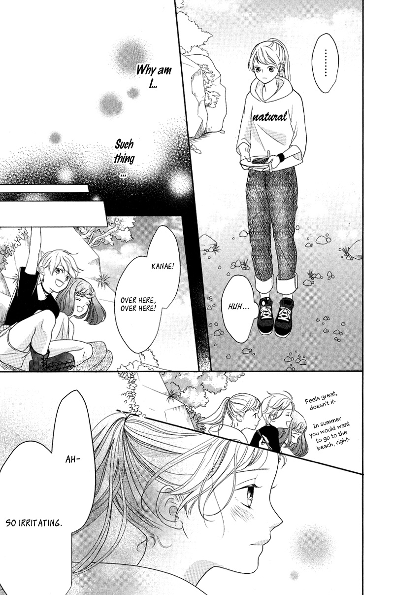Anadorenai Ne Kitami-kun Vol. 1 Ch. 3 第25页