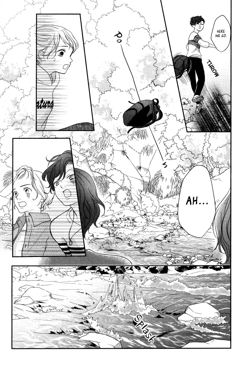 Anadorenai Ne Kitami-kun Vol. 1 Ch. 3 第27页