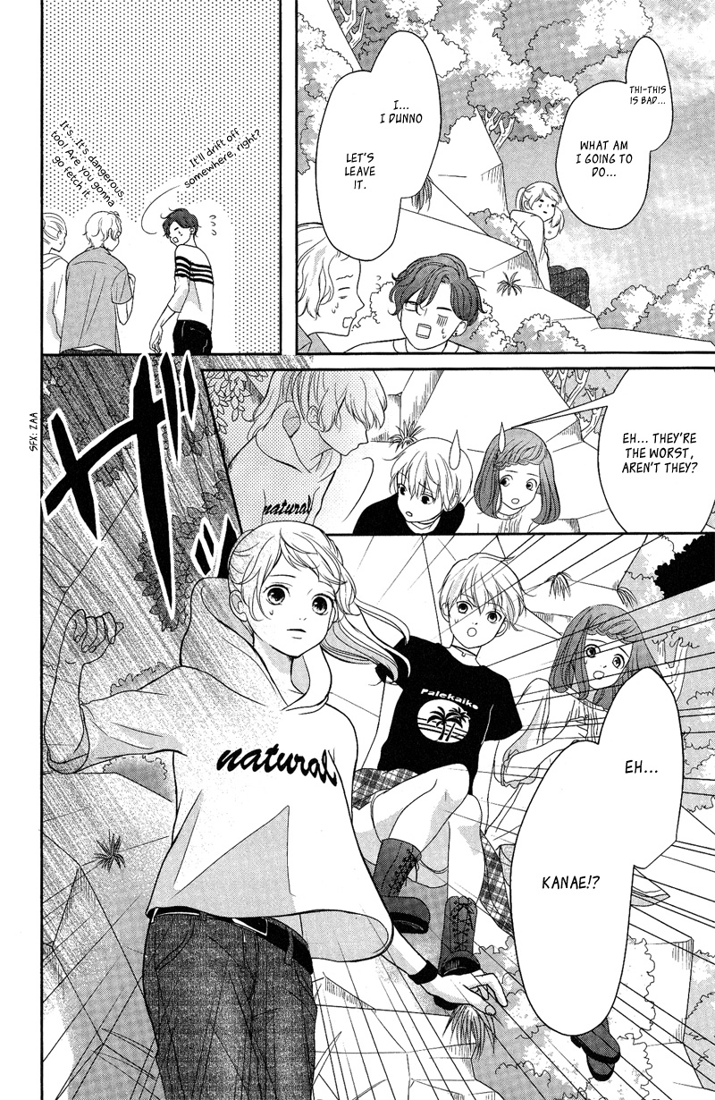 Anadorenai Ne Kitami-kun Vol. 1 Ch. 3 第28页