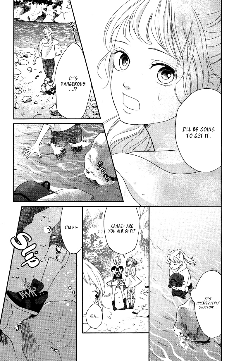 Anadorenai Ne Kitami-kun Vol. 1 Ch. 3 第29页