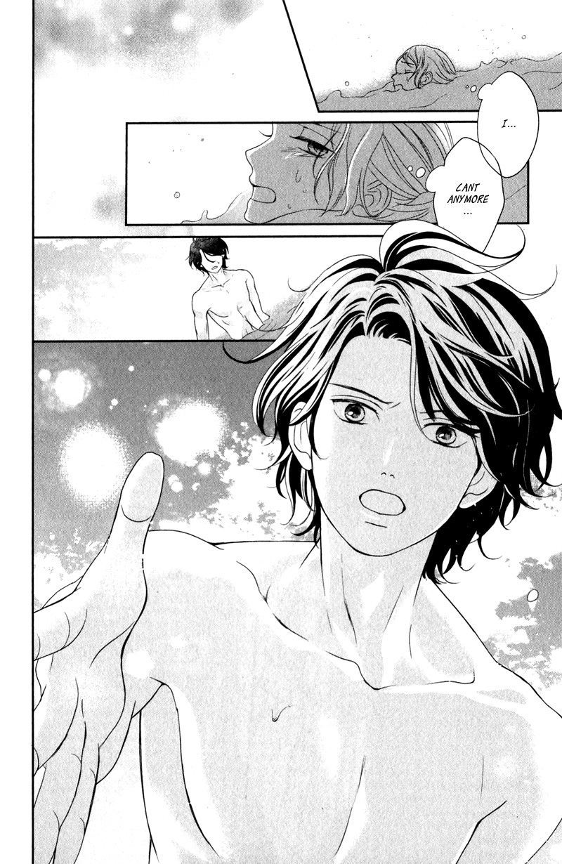 Anadorenai Ne Kitami-kun Vol. 1 Ch. 3 第32页