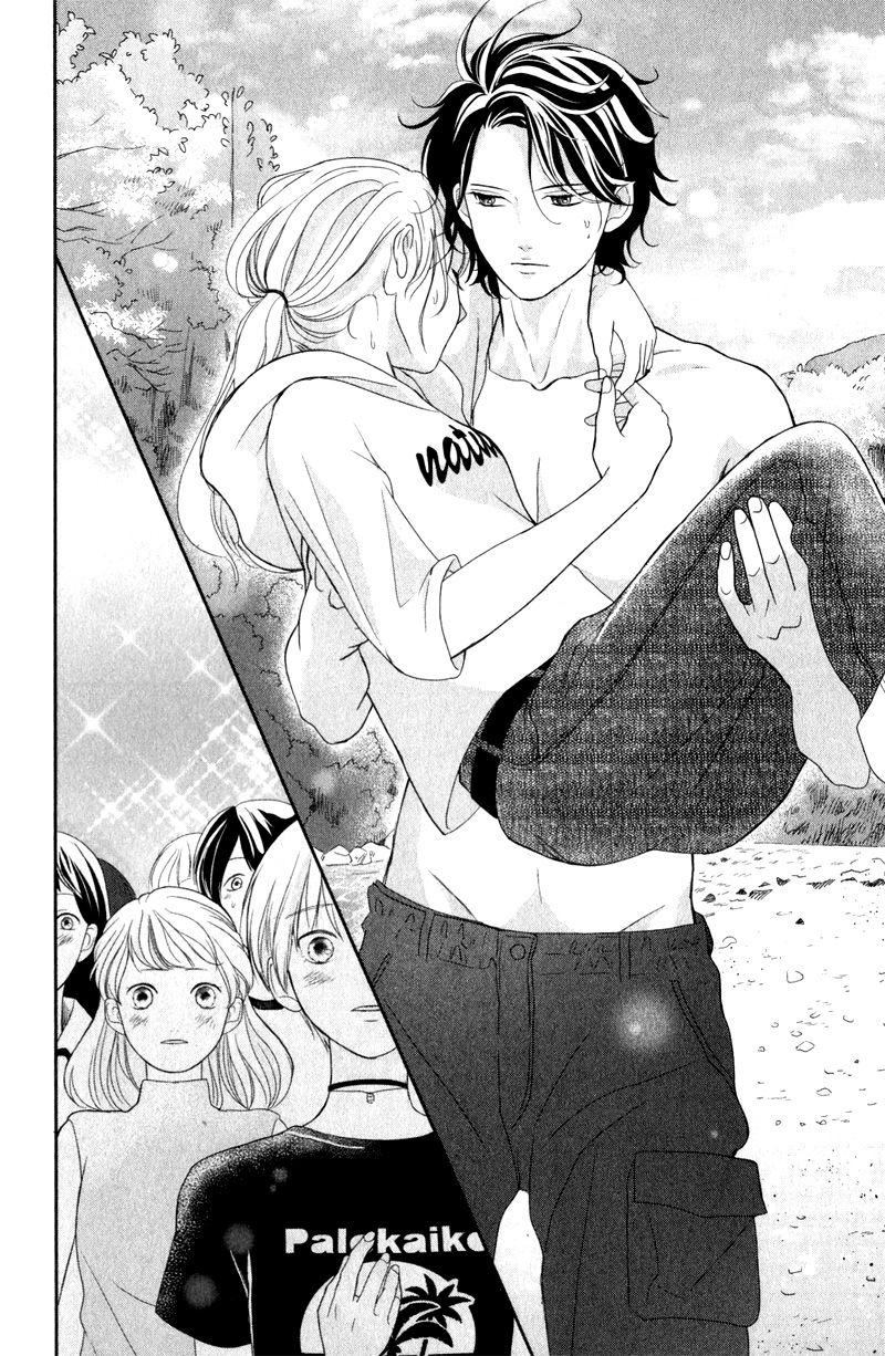 Anadorenai Ne Kitami-kun Vol. 1 Ch. 3 第34页