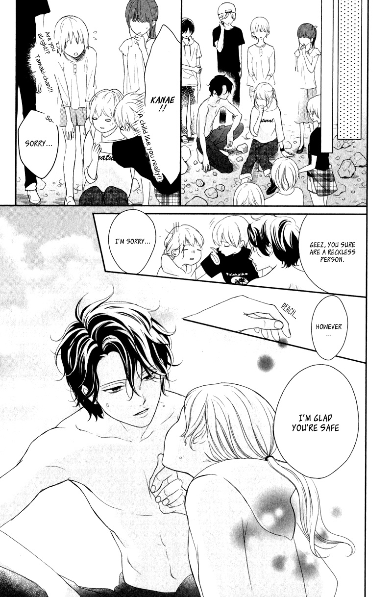 Anadorenai Ne Kitami-kun Vol. 1 Ch. 3 第35页