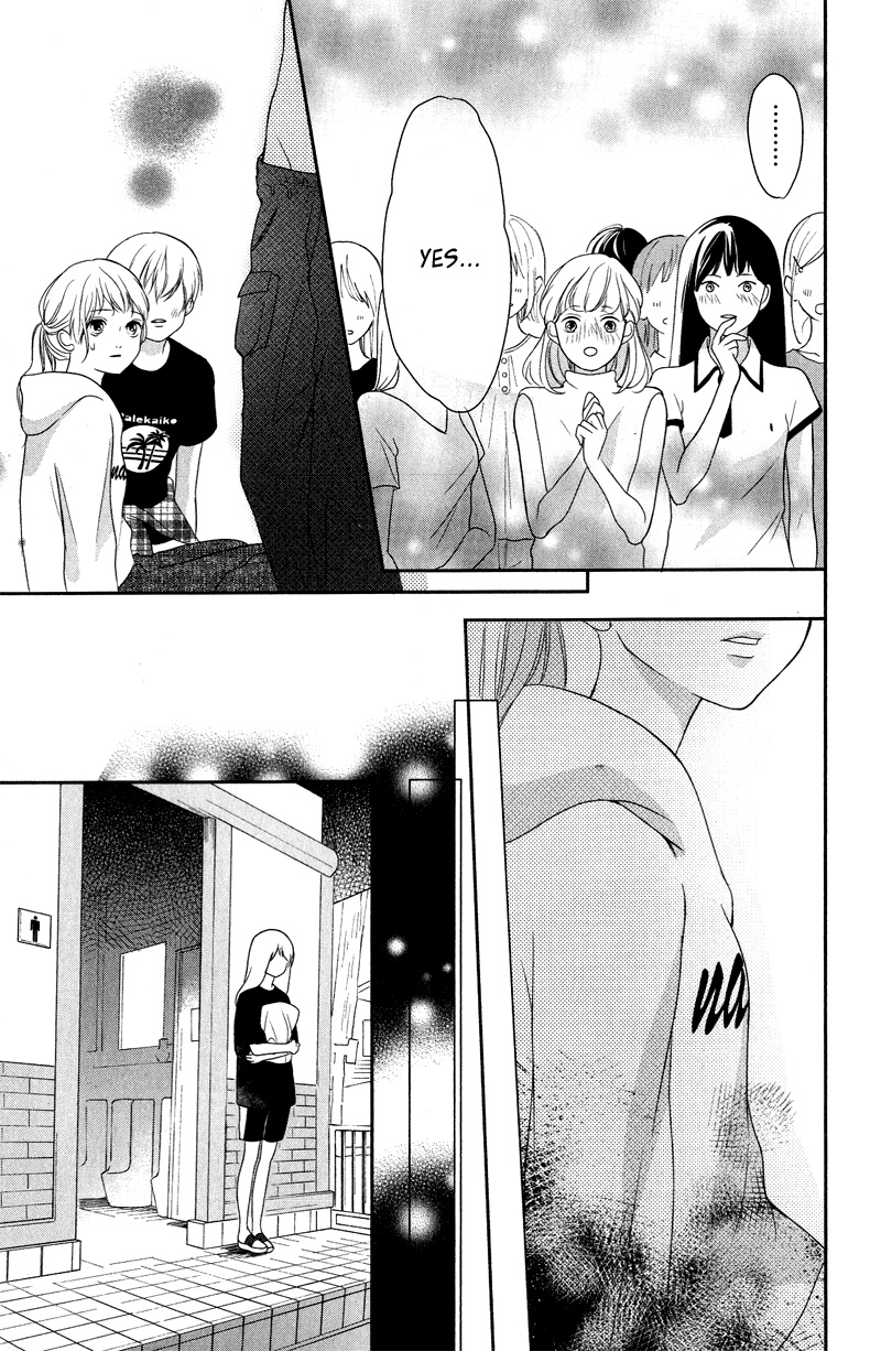 Anadorenai Ne Kitami-kun Vol. 1 Ch. 3 第37页