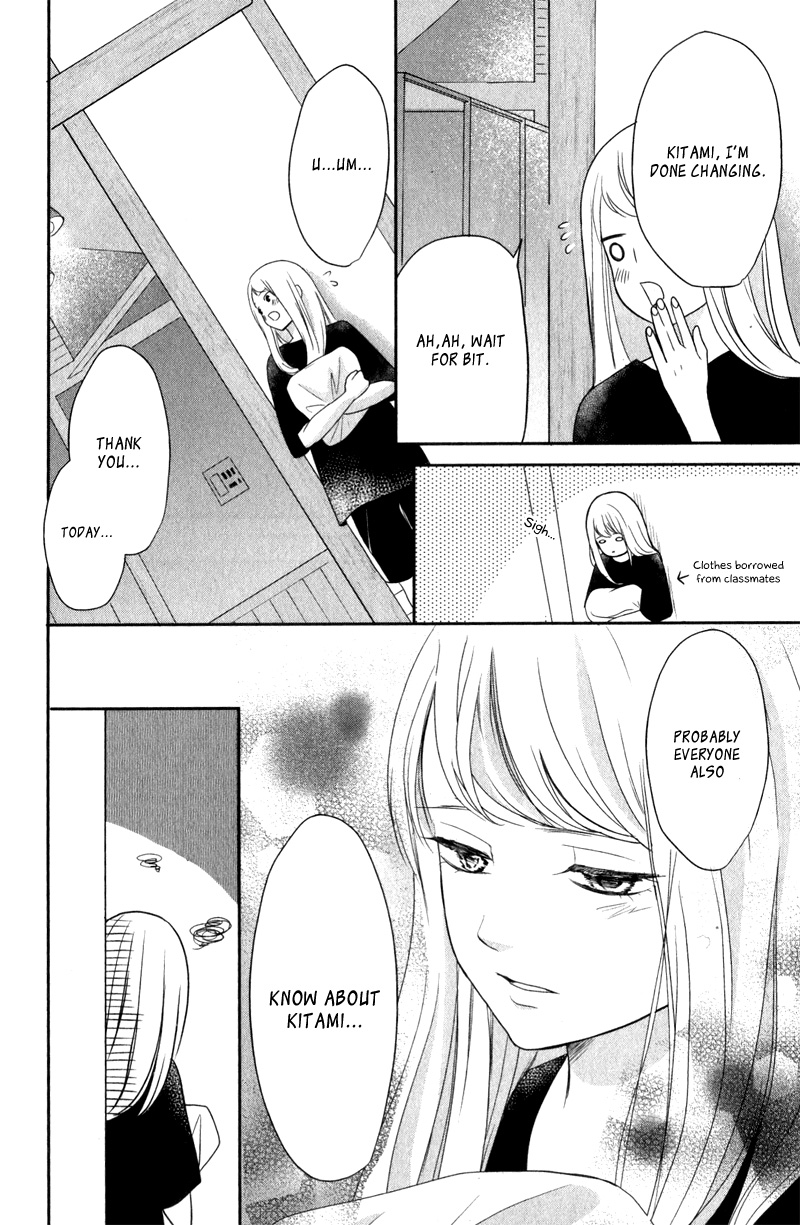 Anadorenai Ne Kitami-kun Vol. 1 Ch. 3 第38页