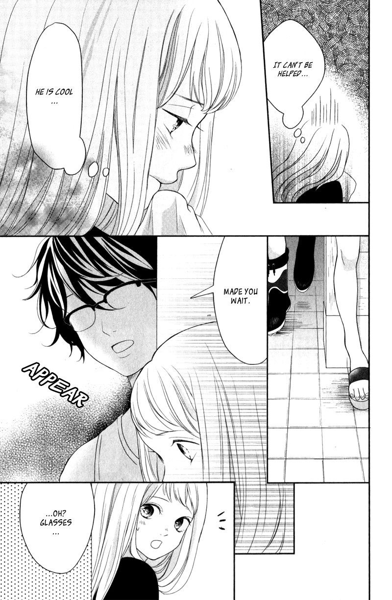 Anadorenai Ne Kitami-kun Vol. 1 Ch. 3 第39页