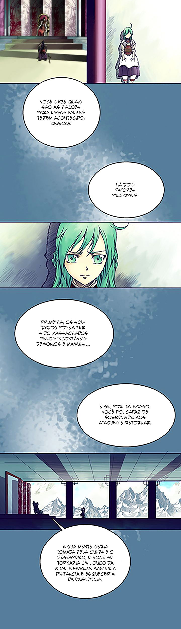 Mir's Legend - The Forgotten Ones Ch. 3 第5页