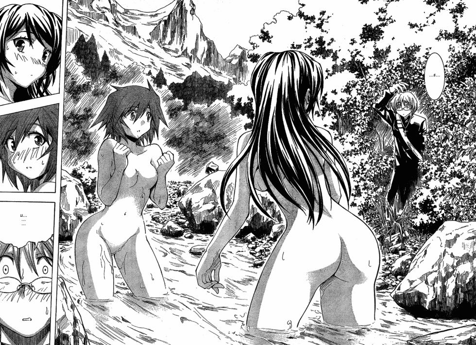 BLASSREITER -genetic- Vol. 1 Ch. 1 第11页