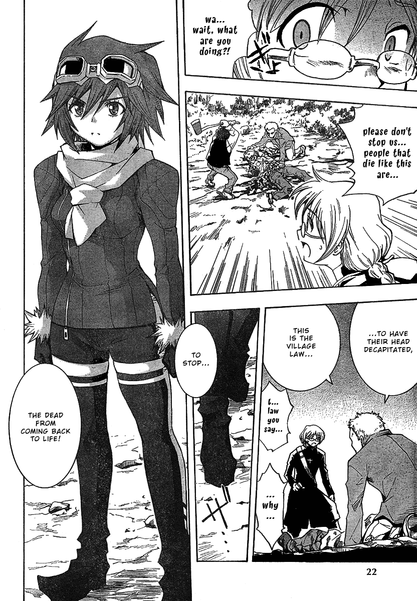 BLASSREITER -genetic- Vol. 1 Ch. 1 第19页