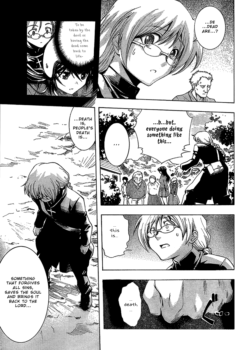 BLASSREITER -genetic- Vol. 1 Ch. 1 第20页