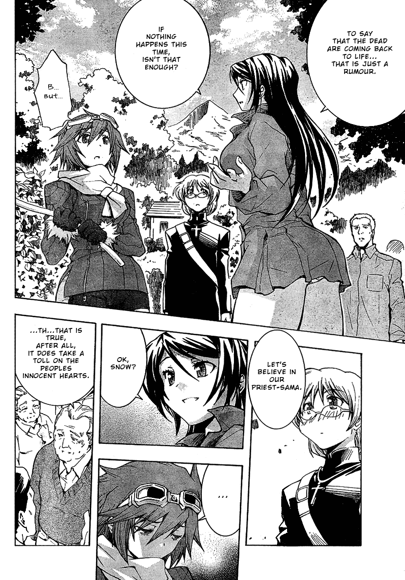 BLASSREITER -genetic- Vol. 1 Ch. 1 第23页