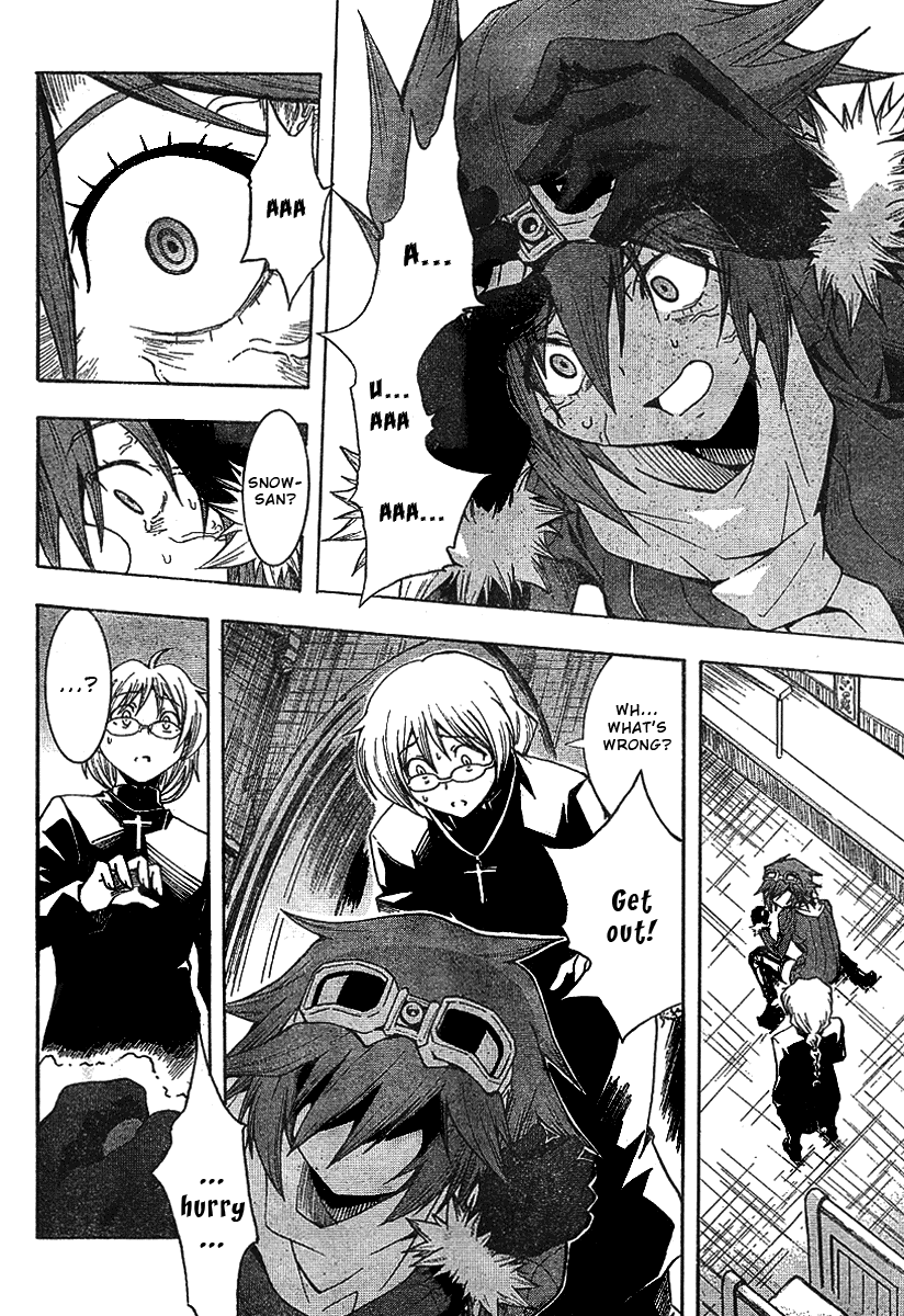 BLASSREITER -genetic- Vol. 1 Ch. 1 第25页