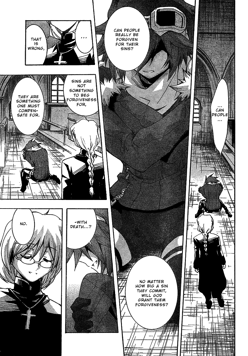 BLASSREITER -genetic- Vol. 1 Ch. 1 第26页