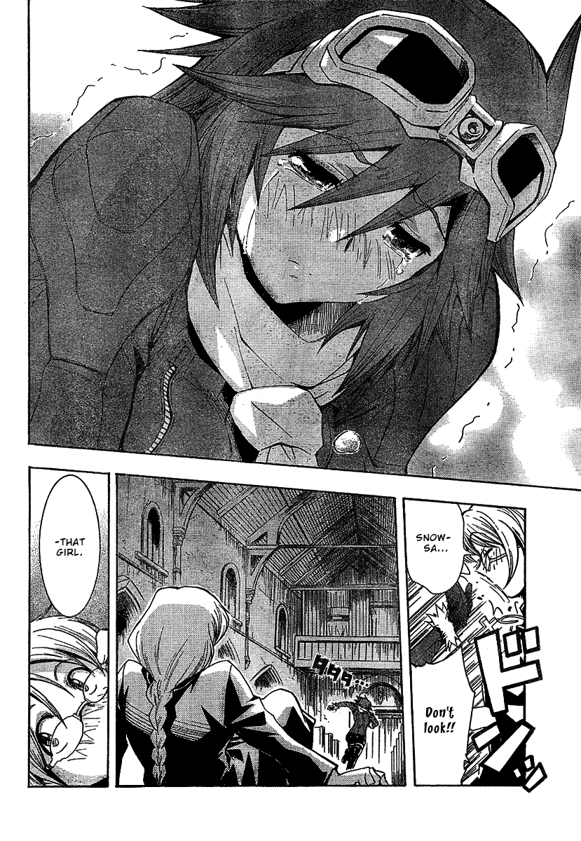 BLASSREITER -genetic- Vol. 1 Ch. 1 第28页