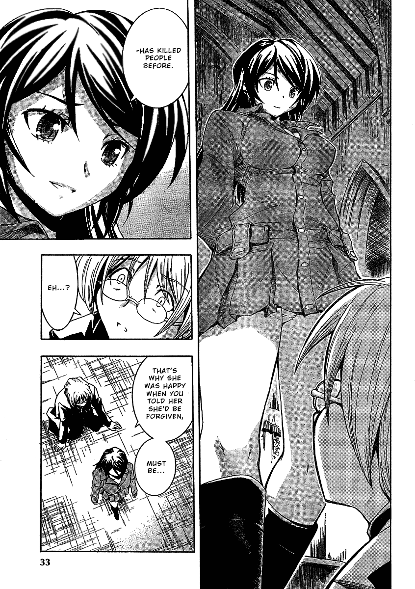 BLASSREITER -genetic- Vol. 1 Ch. 1 第29页