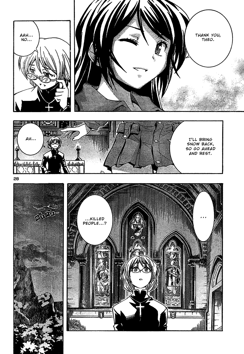 BLASSREITER -genetic- Vol. 1 Ch. 1 第30页