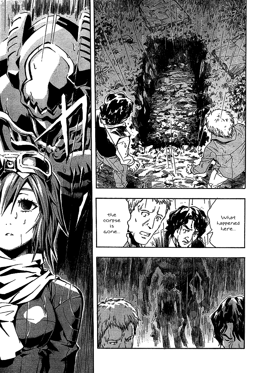 BLASSREITER -genetic- Vol. 1 Ch. 1 第31页
