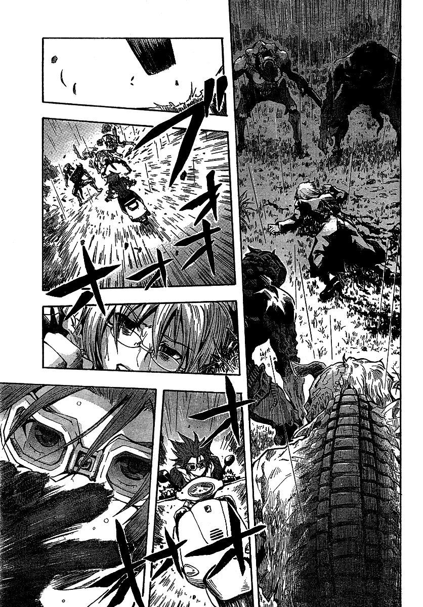 BLASSREITER -genetic- Vol. 1 Ch. 1 第36页