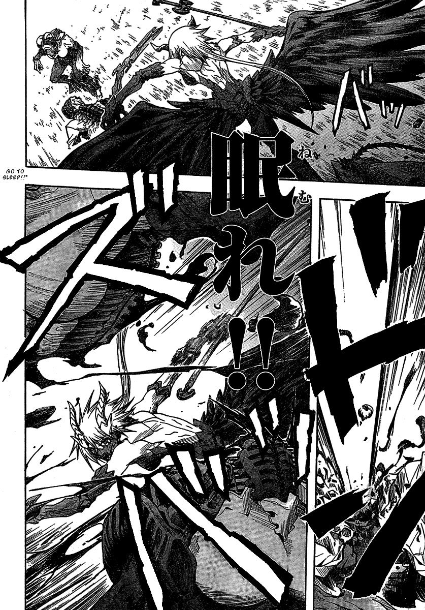BLASSREITER -genetic- Vol. 1 Ch. 1 第38页