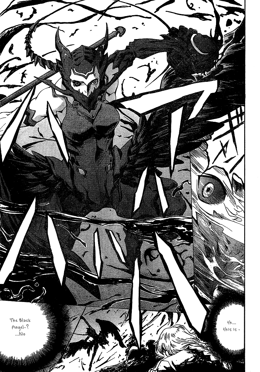 BLASSREITER -genetic- Vol. 1 Ch. 1 第39页