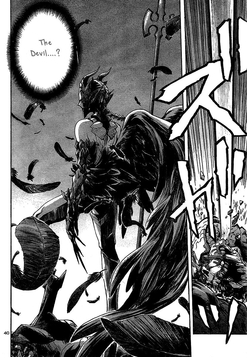 BLASSREITER -genetic- Vol. 1 Ch. 1 第40页