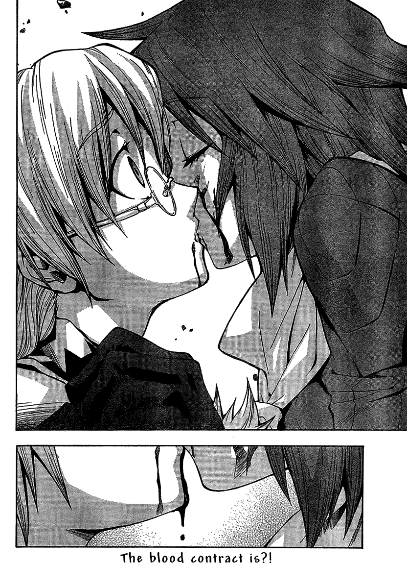 BLASSREITER -genetic- Vol. 1 Ch. 1 第42页