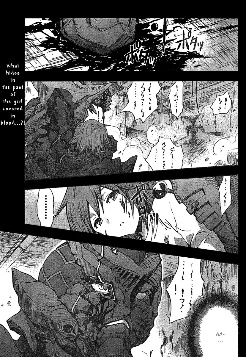 BLASSREITER -genetic- 第7页