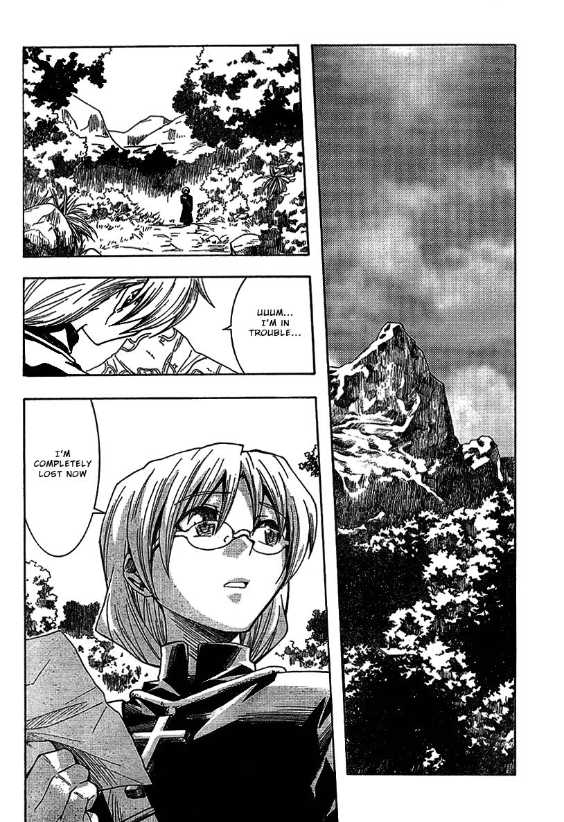 BLASSREITER -genetic- Vol. 1 Ch. 1 第9页