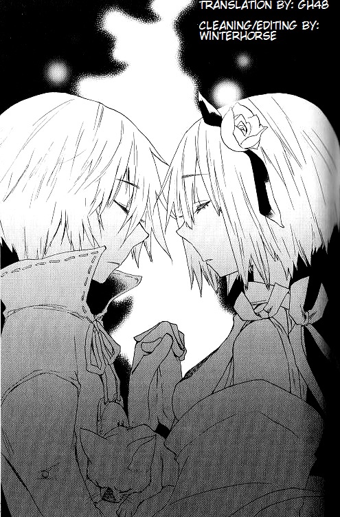 Fragile ~Sayonara Tsuki no Haikyo~ Vol. 1 Ch. 5 第1页
