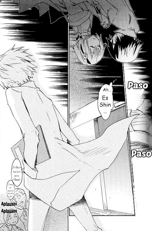Fragile ~Sayonara Tsuki no Haikyo~ Vol. 1 Ch. 5 第3页