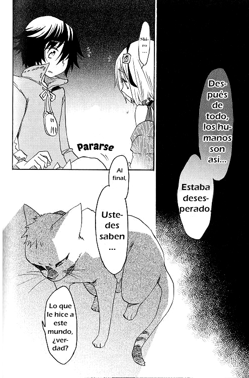 Fragile ~Sayonara Tsuki no Haikyo~ Vol. 1 Ch. 5 第10页