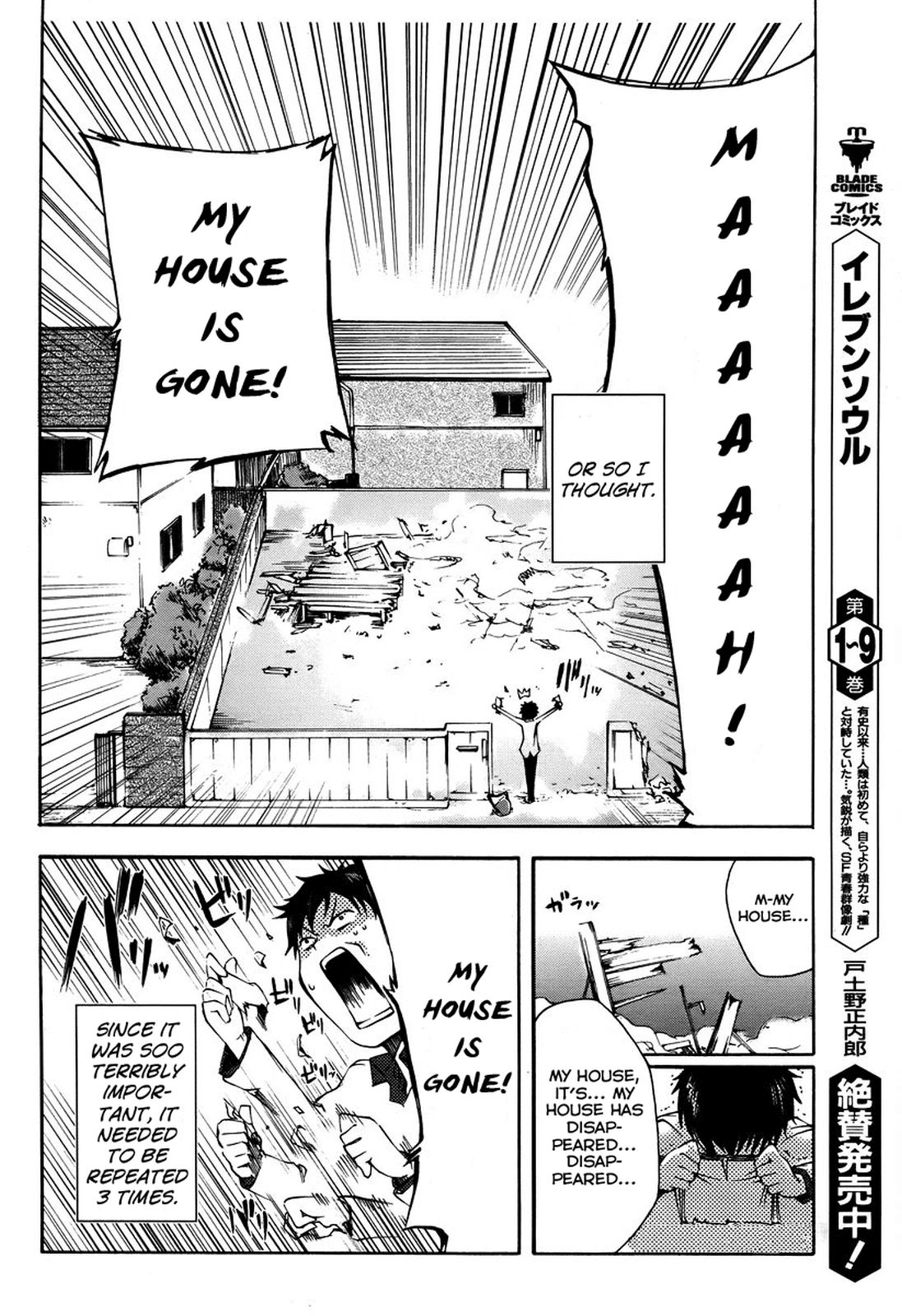 Meteorite of Bare Foot What A Nice Day 第11页