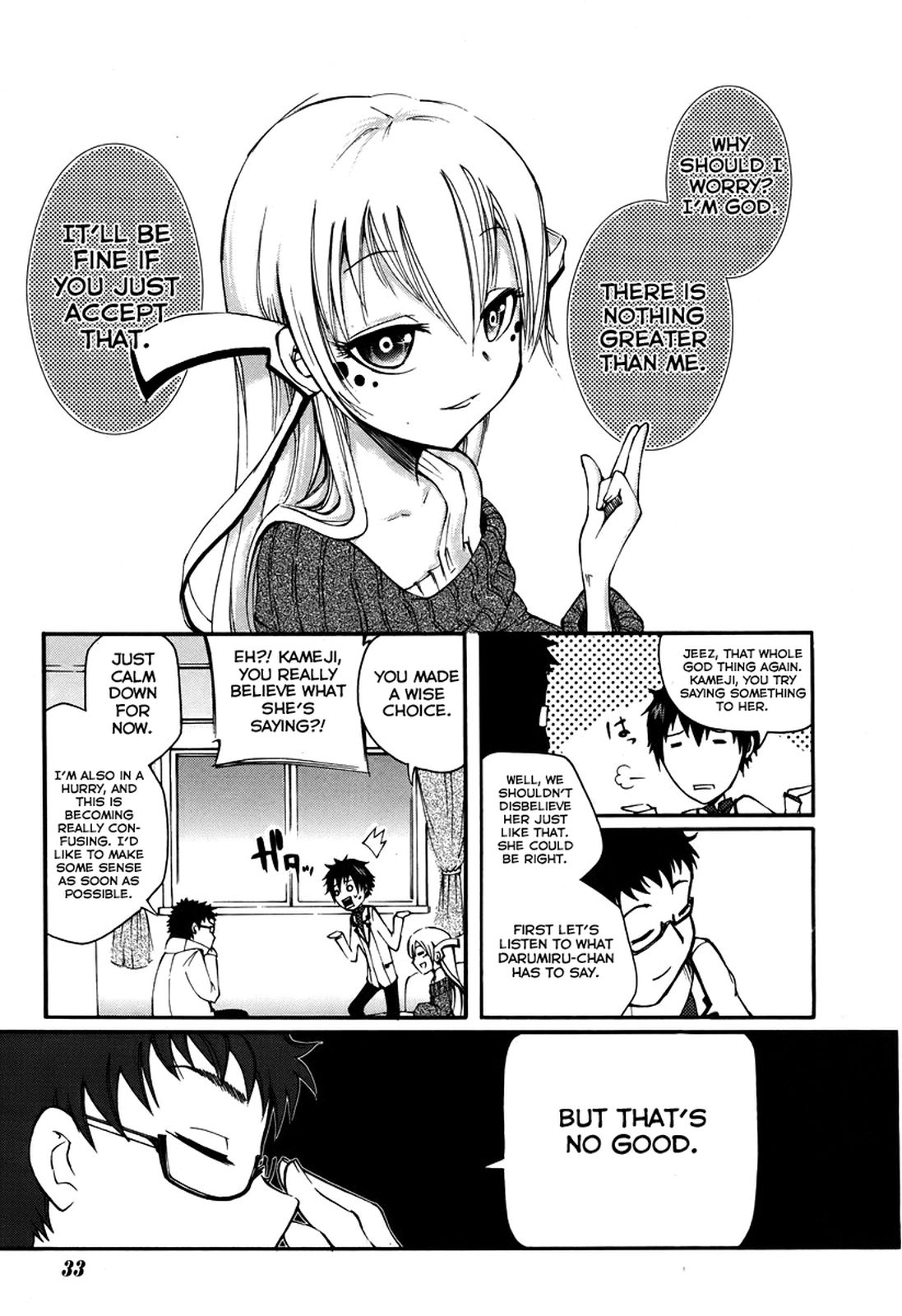 Meteorite of Bare Foot What A Nice Day 第23页