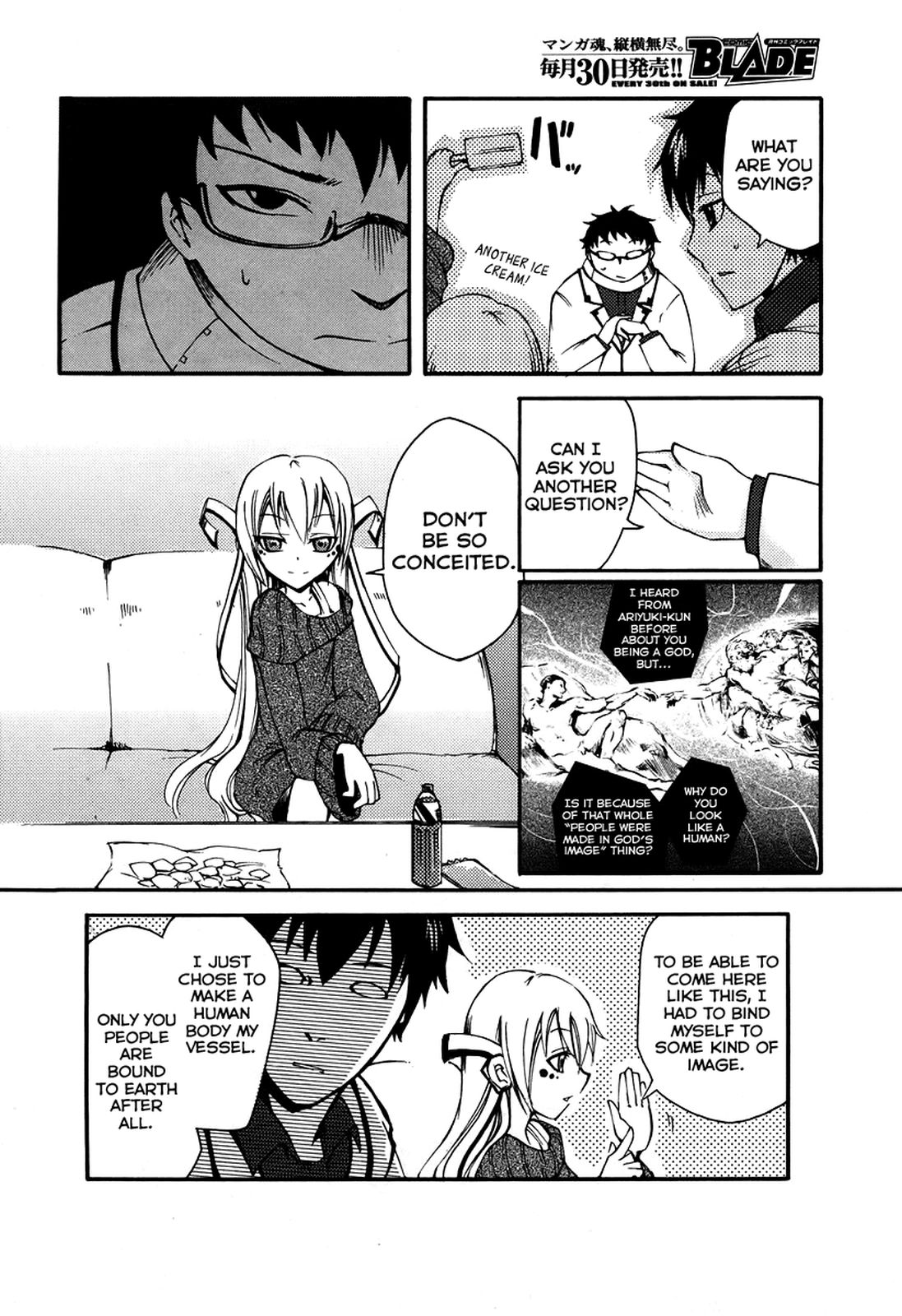 Meteorite of Bare Foot What A Nice Day 第26页