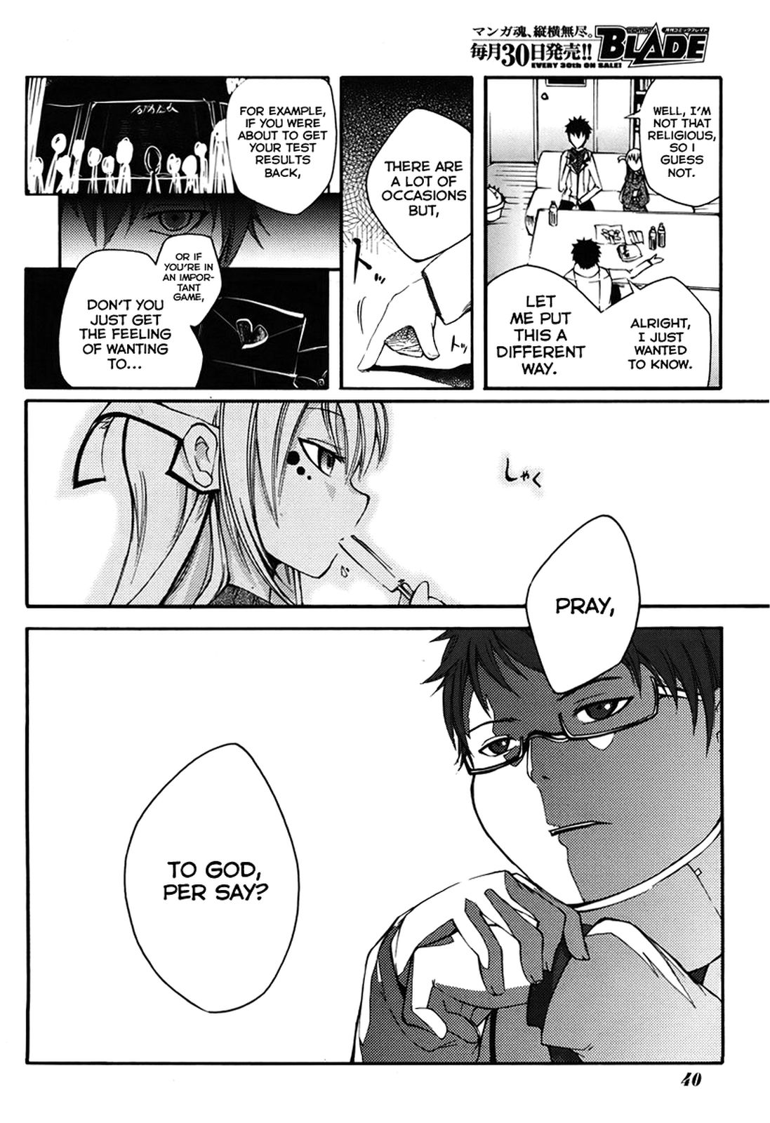 Meteorite of Bare Foot What A Nice Day 第30页