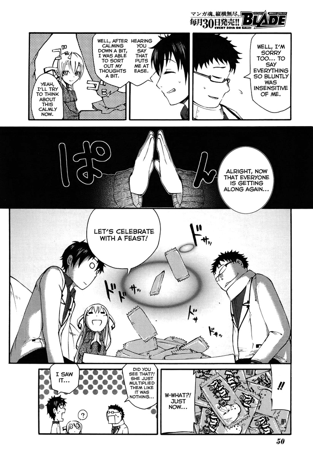 Meteorite of Bare Foot What A Nice Day 第40页
