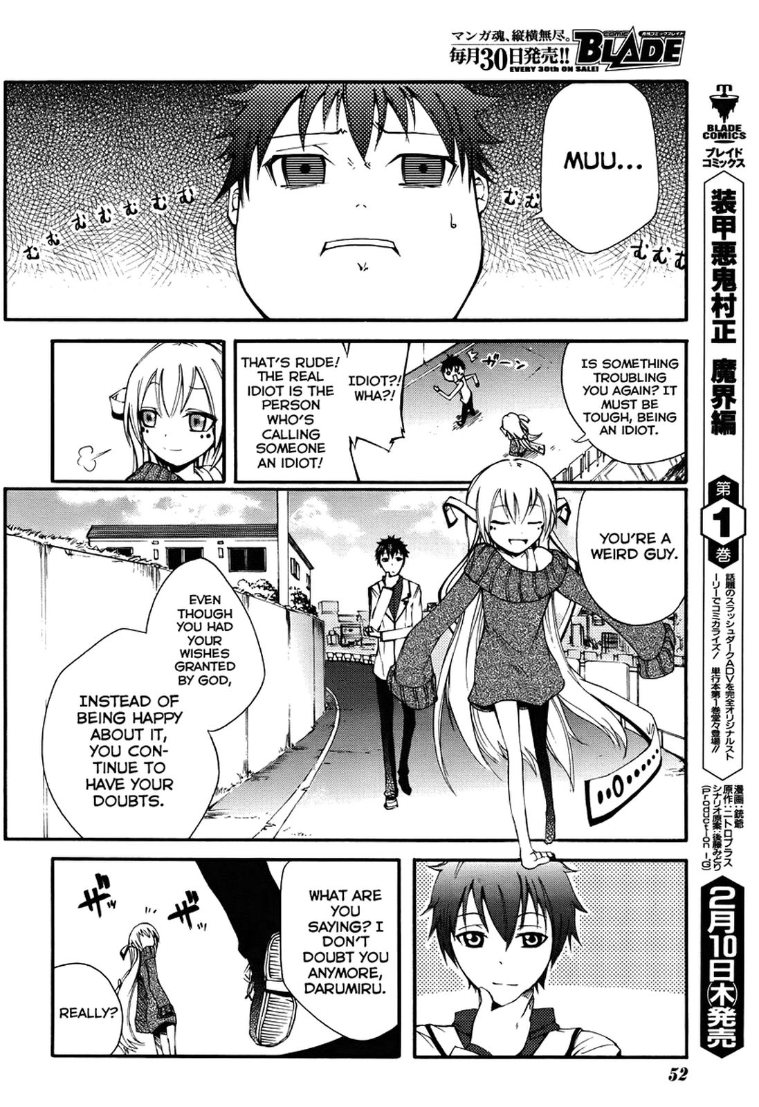 Meteorite of Bare Foot What A Nice Day 第42页