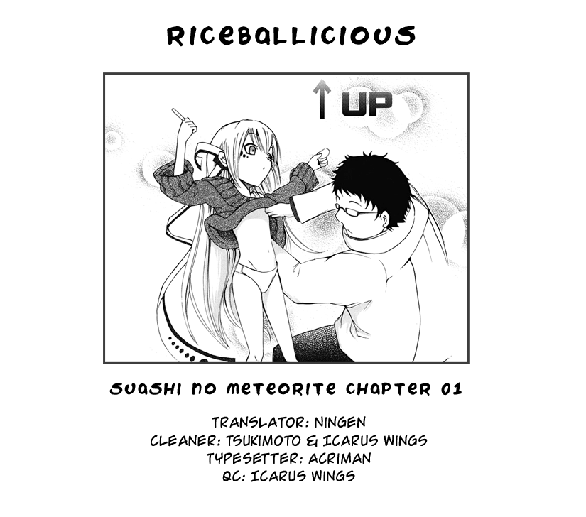 Meteorite of Bare Foot What A Nice Day 第76页