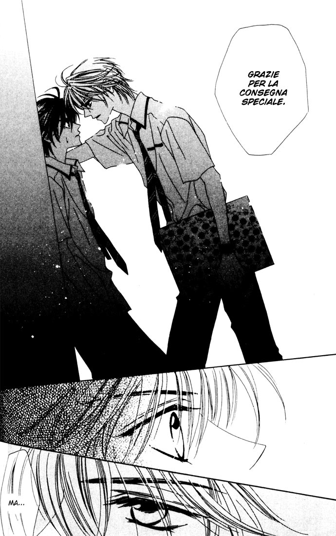 Sono Yubi Dake ga Shitte Iru Ring.2 Parte A 第11页