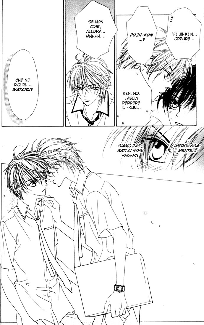 Sono Yubi Dake ga Shitte Iru Ring.2 Parte A 第13页