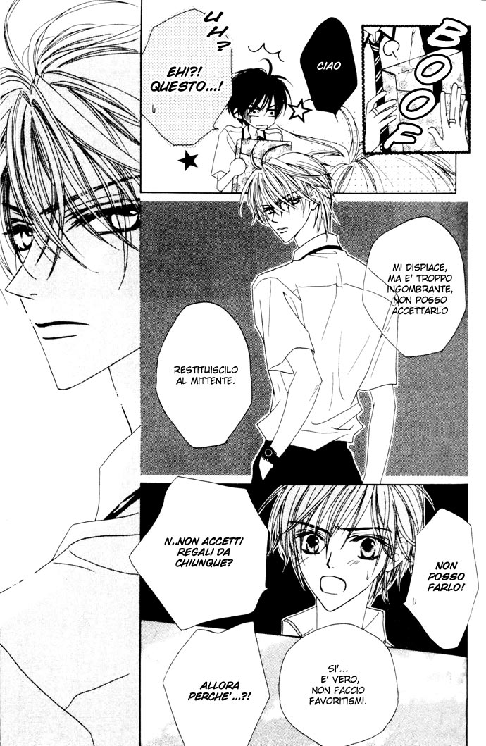 Sono Yubi Dake ga Shitte Iru Ring.2 Parte A 第16页