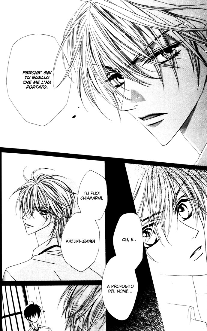Sono Yubi Dake ga Shitte Iru Ring.2 Parte A 第17页