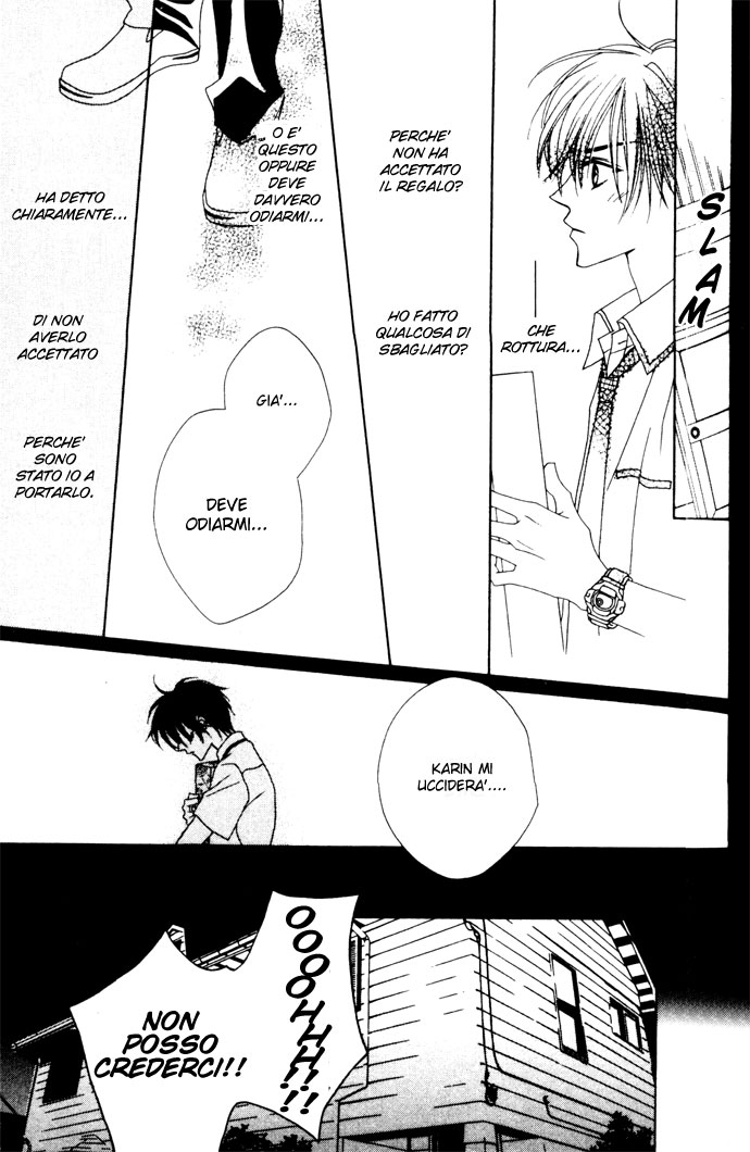 Sono Yubi Dake ga Shitte Iru Ring.2 Parte A 第18页