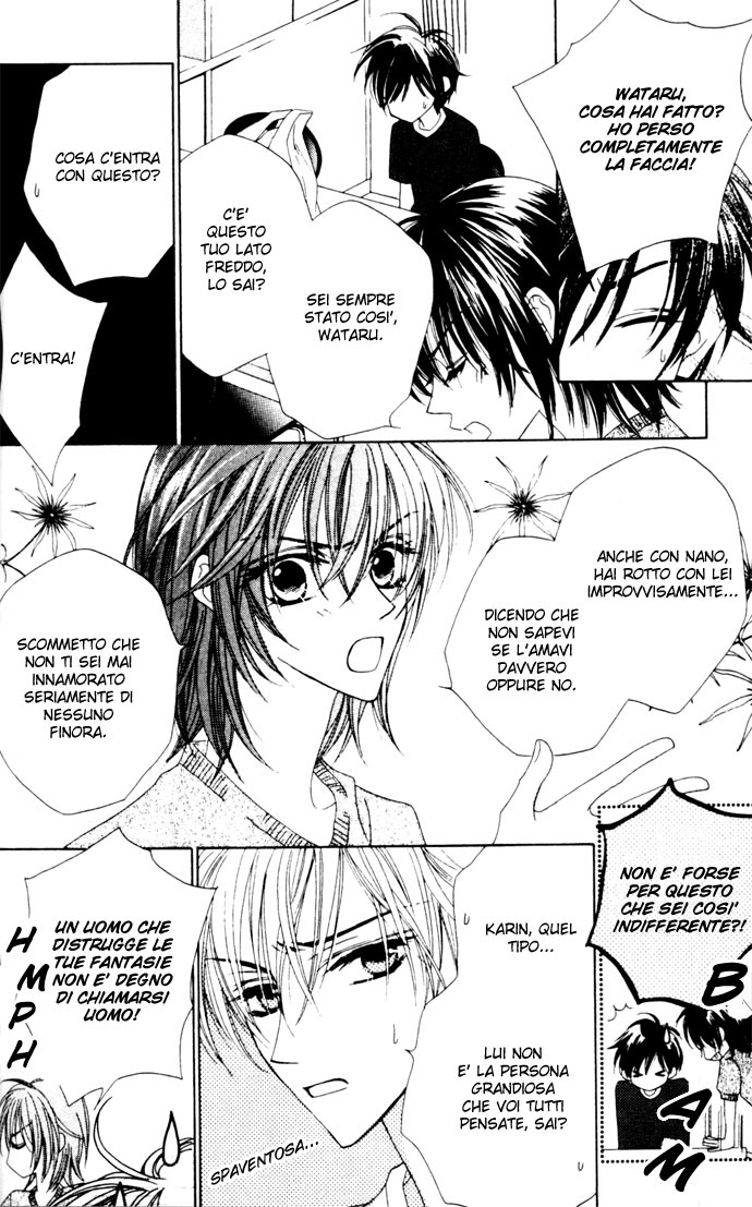 Sono Yubi Dake ga Shitte Iru Ring.2 Parte A 第19页