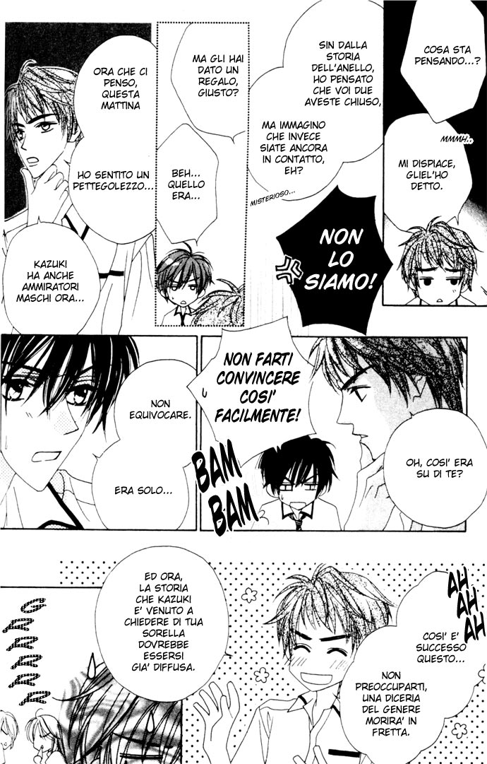 Sono Yubi Dake ga Shitte Iru Ring.2 Parte A 第23页