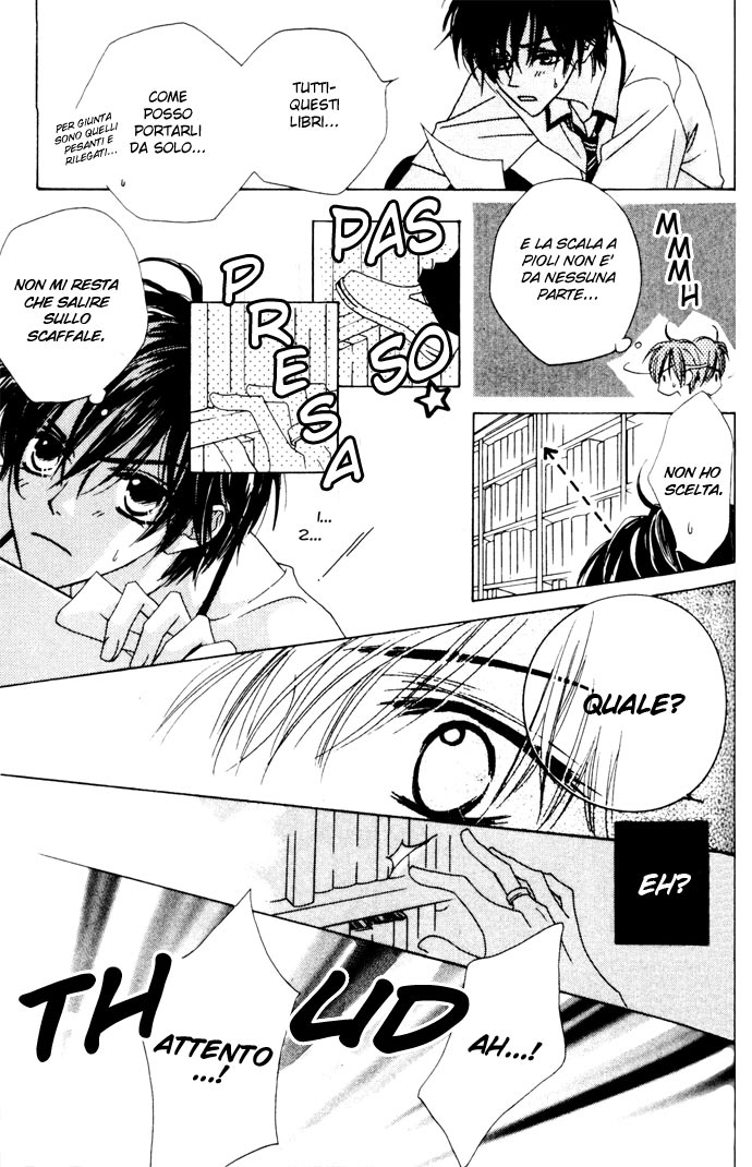 Sono Yubi Dake ga Shitte Iru Ring.2 Parte A 第26页